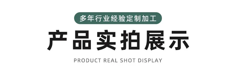 大米袋详情_11