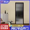 Venta directa puerta corrediza Red Social vidrio lateral estrecho puerta plana aleación de titanio y aluminio puerta para cocina balcón baño cuarto de lavado
