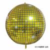 Bola de alumínio Discoteca cor prata ouro laser transfronteiriça KTV festa de aniversário 22 polegadas Disco 4D Balão