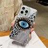 Estilo Europeo y Americano Diseño Personalizado Ojo Azul Adecuado para Apple 18 Pro Max Funda de Agujero Grande iPhone 17 Funda de Hilo de Pluma Cubierta Anticaída