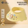Gorro de Champú para Niños Beitais, Gorro de Ducha Impermeable con Protección para los Oídos para Bebés y Niños Pequeños