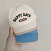 Gorra Transpirable de Malla Fina de Verano para Bebé, Protector Solar con Visera Corta, Gorra de Béisbol Moderna para Niños y Niñas