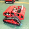 Máquina de Capinar Pomar Exportada para a Austrália, Cortador de Grama Inteligente Controlado Remotamente Zy550S Trimmer de Grama Agrícola Gasolina Quatro Tempos