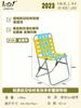 Taburete Plegable Silla de Pesca Silla para Exteriores Ocio Camping Silla para Bocetos Aleación de Aluminio Silla de Tejido Ligera y Portátil