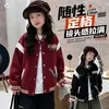 Nueva chaqueta de béisbol color block estilo coreano para niñas de otoño, abrigo moderno holgado de corte ajustado para niñas, chaqueta de moda para primavera y otoño