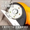 Tijeras Eléctricas Personalizadas Batería de Litio Máquina de Cortar Tela Tela Eléctrica de Corte Tela Ropa Cuero Alfombra Sastre Máquina de Corte Redonda