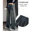 Jeans de Maternidad con Cordón Estilo Primavera y Otoño Pantalones Casuales de Pierna Ancha para Mujeres Petites Pantalones Versátiles para el Embarazo Sin Soporte Abdominal