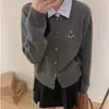 Cardigan de Tricô Bordado Patchwork Estilo College Novo Estilo Primavera e Outono para Mulheres, Tricô da Moda e Estiloso