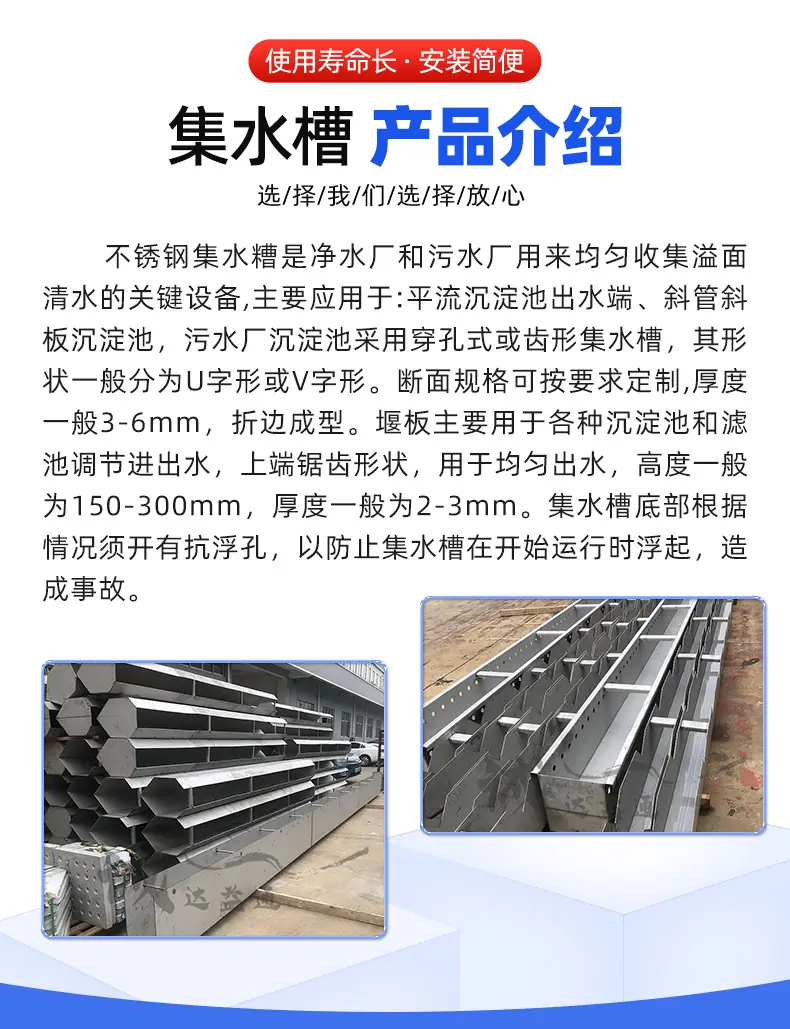 新乡市益通净水_03.jpg