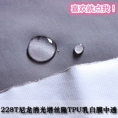 TA00048