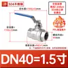 Válvula de Esfera de Aço Inoxidável 304 Interruptor Duas Peças Resistente a Altas Temperaturas 220 C Rosca Interna Válvula para Tubo de Água 4 6 1 polegada dn15