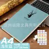Cuaderno Transfronterizo A4, Cuaderno Grande de Tapa Blanda Gruesa, Cuaderno de Actas de Reunión, Bloc de Notas de Negocios, Personalizable con Impresión de Logo