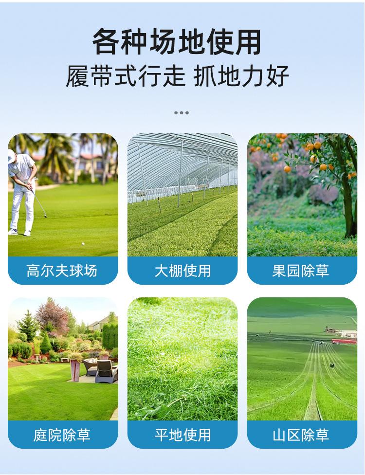猎豹600_08