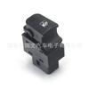 93580-2H000 es adecuado para interruptor de ventana Hyundai Kia Santa Fe 2004-2010