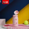 Taza Térmica Yatai para Niños Taza de Agua para Niños Gran Capacidad Niñas Linda Portátil con Popote Taza de Acero Inoxidable 316 para Estudiantes