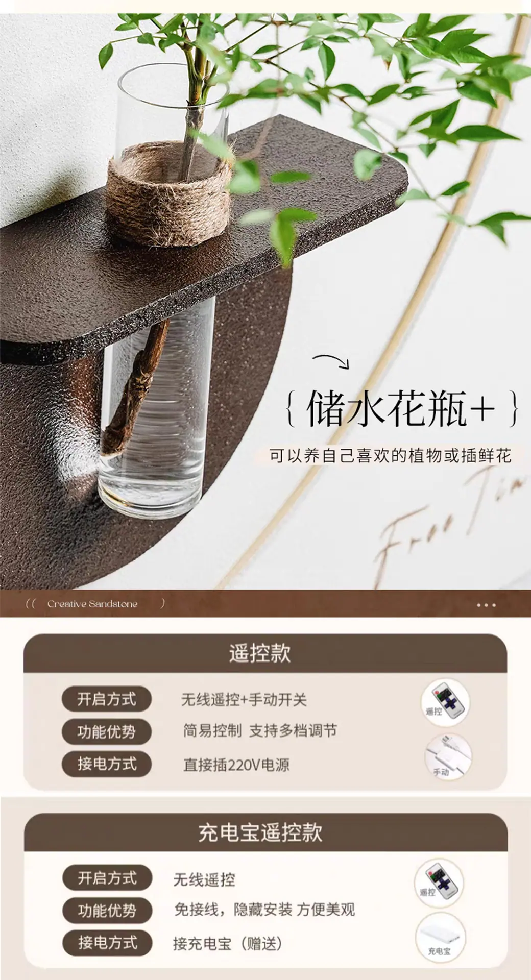未标题-1_08.jpg