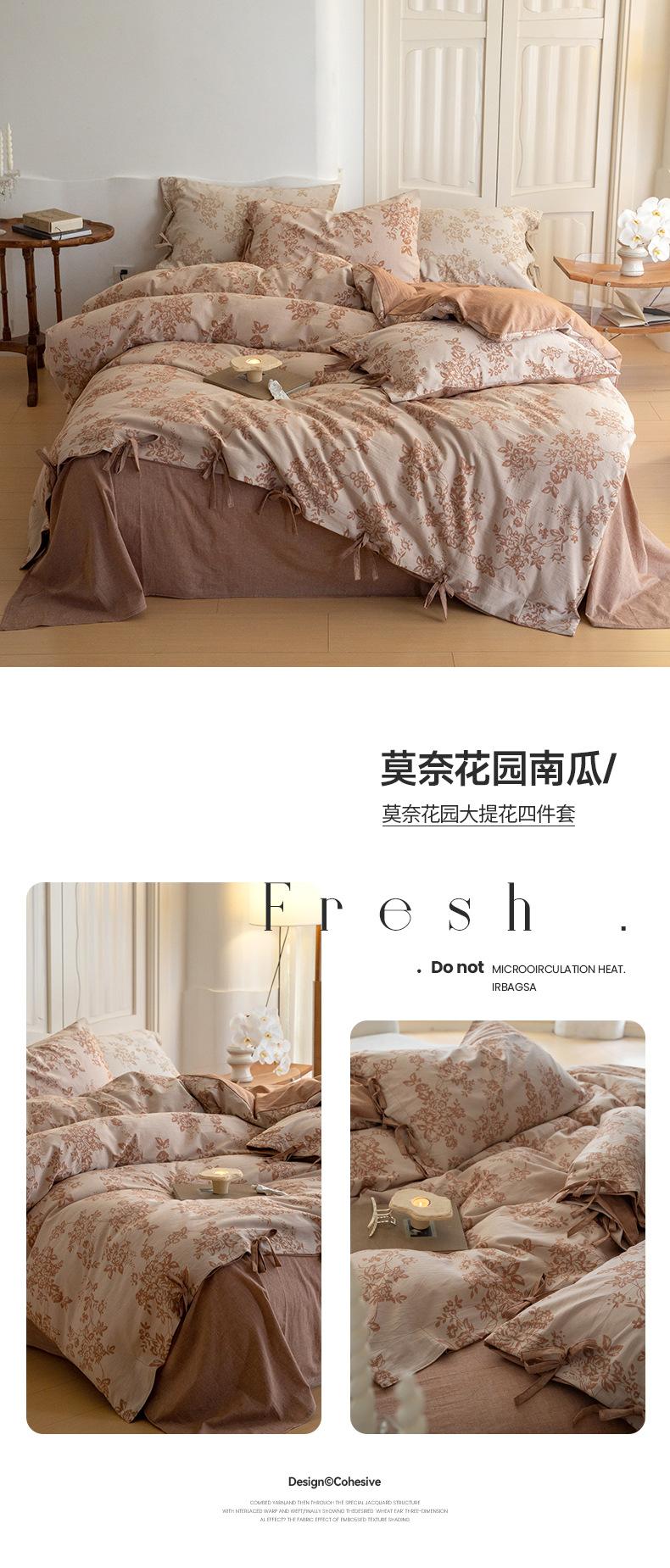 莫奈花园南瓜.jpg