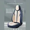 Cojín para asiento de coche deportivo con capucha, piel napa, tela transpirable, cojín universal para asiento de cuatro estaciones, cojín completo para asiento de coche, funda de asiento
