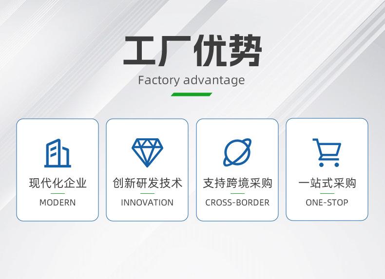 焊烟净化器一体机