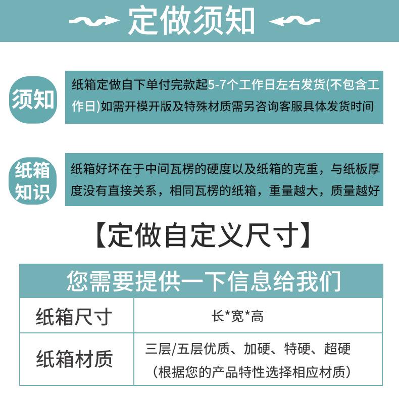 详情_02