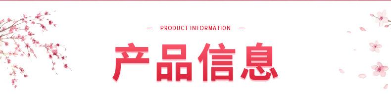 PO自粘袋-详情页_03