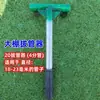Potenciador Ahorrador de Mano de Obra para Insertar y Retirar Tuberías de Invernadero, Herramientas Agrícolas para Tirar Tuberías, Tuberías de Acero, Cañas de Bambú y Poliuretano