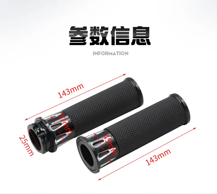 哈雷619手把套_09.jpg