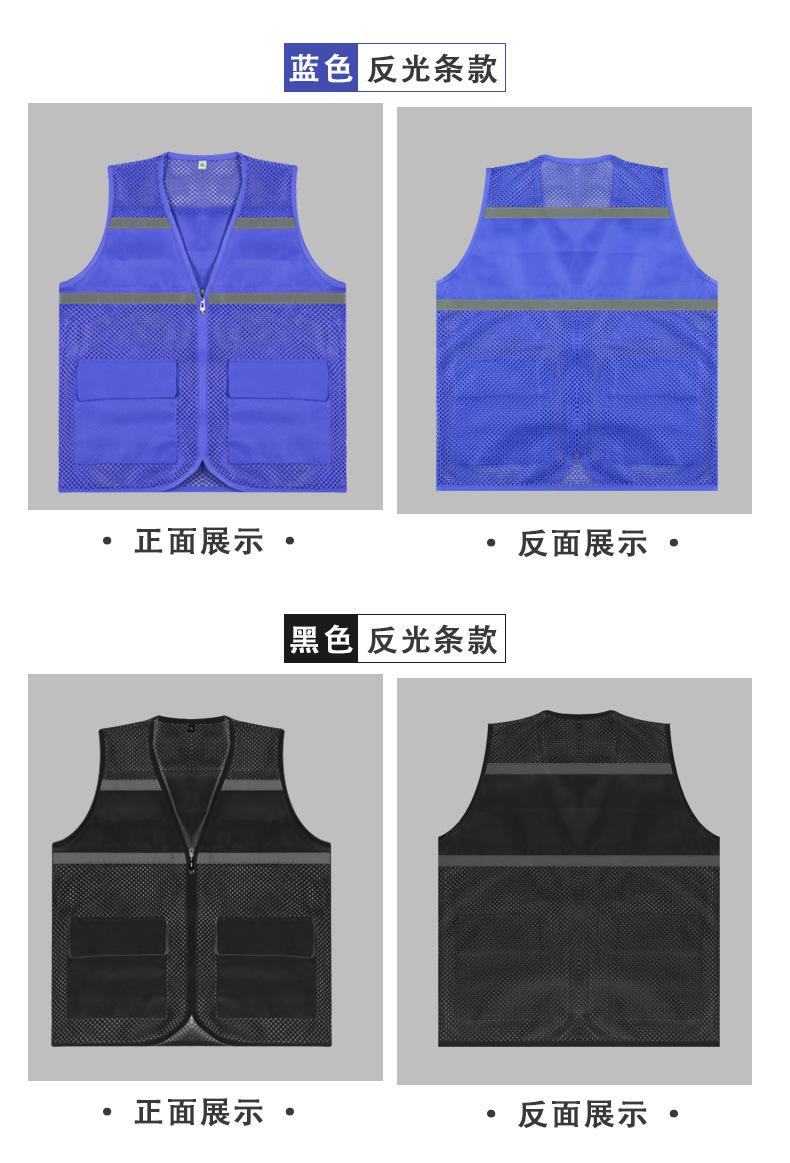 未标题-9