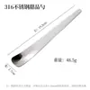 Hongjunada Cuchara de Acero Inoxidable 316 Cuchara para Tarta Postre Cuchara para Helado Cuchara para Remover Café Cuchara para Helado Yogur