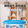 Caja deshumidificadora para el hogar japonés, desecante antimoho para clima húmedo, bolsa a prueba de humedad para armario de dormitorio interior, bolsa deshumidificadora, caja absorbente de humedad, herramienta mágica