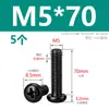 Tornillos M2M3M4M5M6M8 Negros de Acero Inoxidable 304, Tornillos de Cabeza Redonda Phillips, Tornillos para Máquina de Cabeza Plana Zincados Negros