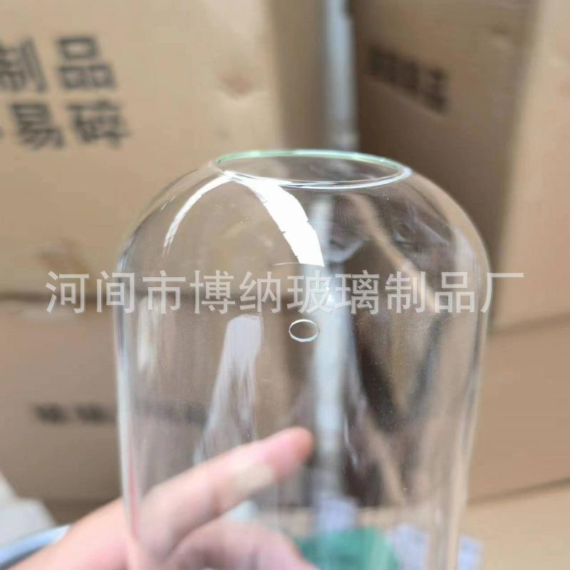 微信图片_20240423100955
