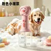 Gel de ducha para mascotas máquina eléctrica espumadora, generador de burbujas para bañar perros y gatos, líquido de baño espumoso, champú
