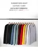 Camiseta de Manga Longa 180g de Algodão Penteado para Primavera e Outono, Cor Sólida, Gola Redonda, Camada Base Versátil, Moletom Oversized de Manga Curta Liso, Unissex