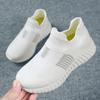 Nuevos Zapatos Calcetín de Punto para Otoño, Slip-On, Color Sólido, Zapatos Deportivos para Niños, Zapatos de Moda para Niños, Zapatos para Correr
