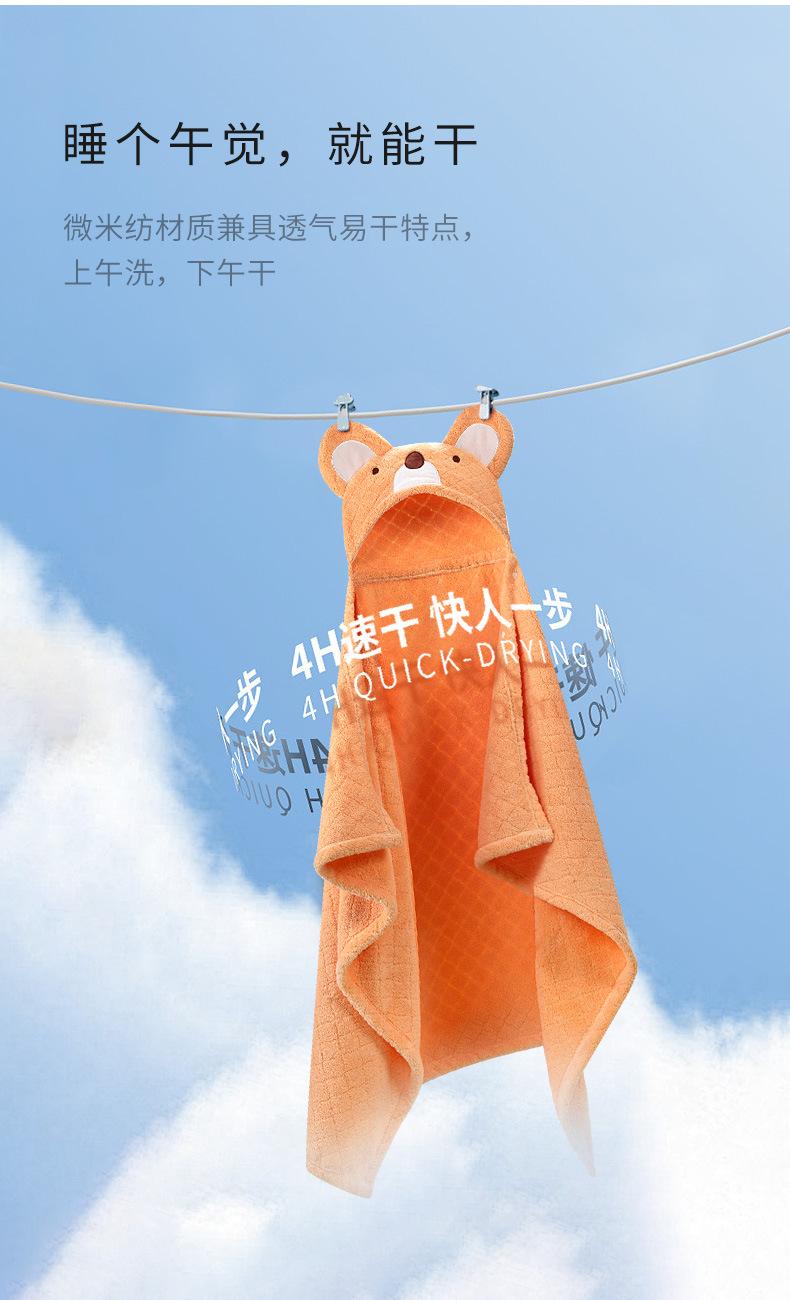 详情_11.jpg