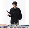 Nova camisa de metal estilo chinês de manga longa para homens, fina de verão, vintage, corte solto, estilo chinês retrô, casual