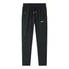 Pantalones Deportivos Casuales de Primavera y Otoño para Hombre, Tejido de Nylon Elástico, Cómodos y Transpirables, Pantalones Largos Lisos Versátiles para el Día a Día