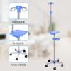 Soporte de Infusión de Acero Inoxidable de Pie, Soporte para Botella Ajustable en Altura, Soporte para Goteo con Ruedas, Tipo Móvil de Acero Inoxidable