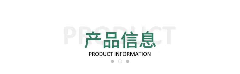 手提袋_03