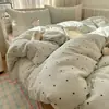Conjunto de cuatro piezas de encaje fresco estilo francés de grado A para maternidad e infantil, algodón puro lavado, conjunto de tres piezas para estudiante con ribete de encaje 4