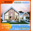 Casa modular ensamblada, villa de acero ligero, casa móvil, casa combinada, casa de caja ensamblada, contenedor residencial, estructura de acero
