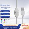 Cabo Interruptor de Ajuste de Cor e Dimming Online LED Colorido RGB de Botão Único Cabo de Alimentação USB Lâmpada de Atmosfera Luz Noturna Presente