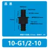 Conector Recto de Plástico para Manguera a Través de Panel Conector de Plástico para Manguera a Través de Panel Tipo Pagoda Conector Recto a Través de Panel de Plástico de Diámetro Variable para Manguera de Grifo