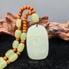Colgante Animales del Zodiaco Doce Animales Material Viejo Boca Amarilla Ruoqiang Xinjiang Colgante de Jade Unisex Tallado a Mano
