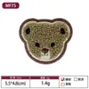 En Stock Múltiples Colores y Especificaciones Oso Bordado Clásico Parche de Oso Bordado para Toalla Accesorios para Ropa Infantil Parche