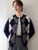 Cárdigan de punto de cachemira con retazos de diamantes retro y bloques de color para mujer, otoño invierno, estilo universitario, suéter versátil, abrigo de lana holgado