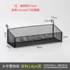 Estante Colgante de Escritorio de Hierro Estante de Almacenamiento Multicapa Estante para Macetas de Alféizar de Ventana Soporte para Plantas Suculentas de Escritorio de Oficina