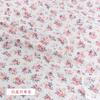 Tela de Sarga de Algodón Estampada Floral Pastoral Vestido de Bebé DIY Cama de Jardín de Niños Sábanas Cubre Edredón Tela al por Mayor