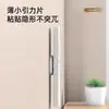 Control Remoto Magnético para TV y Aire Acondicionado del Hogar Pegatina Magnética Montaje en Pared sin Taladro Almacenamiento Hebilla Magnética Fuerte de Doble Cara